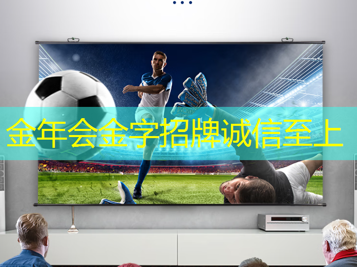 沈职工业互联网技术专业怎么样