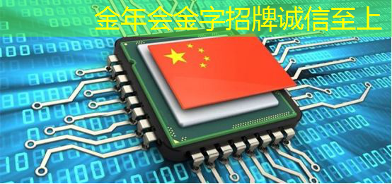 河南智能物流大赛