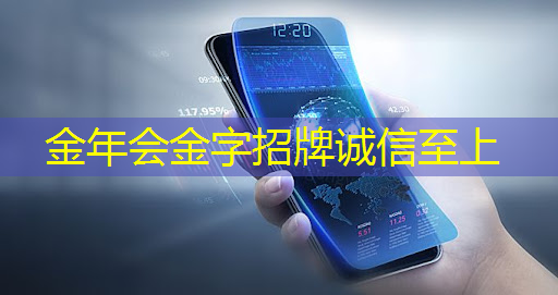 5g和人工智能互联的关系