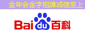 智能物流比赛流程设计方案