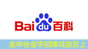 智能物流管理平台项目计划书