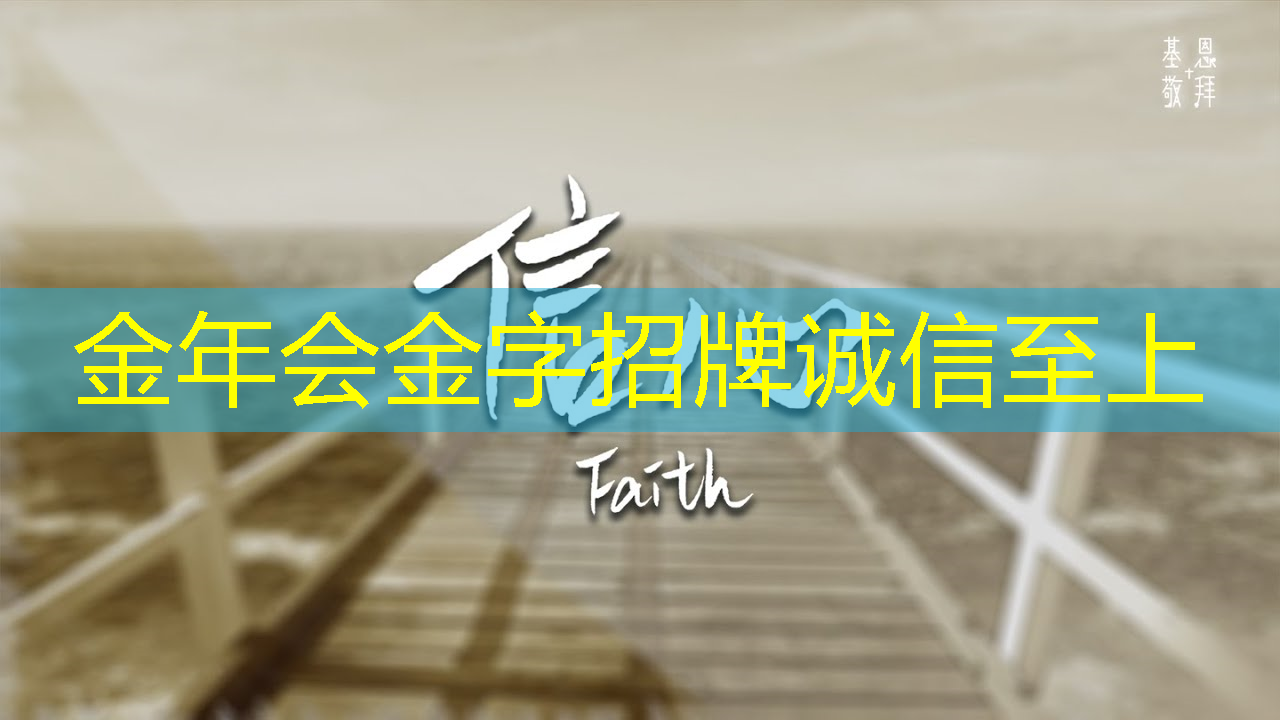 智能货运物流方案怎么写