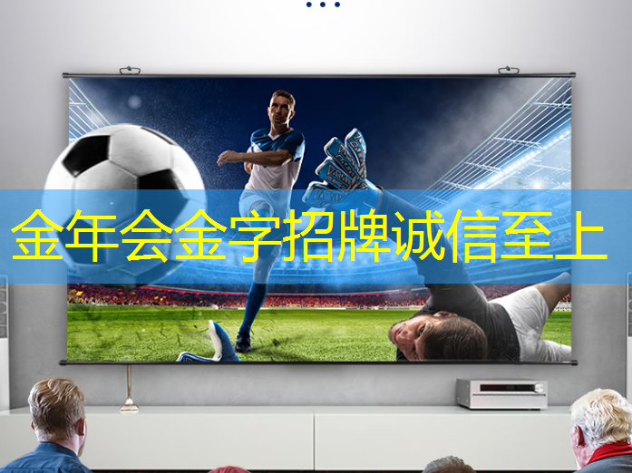 智能化跨境电商物流模式