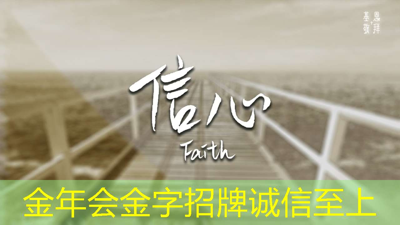 智能化跨境电商物流模式