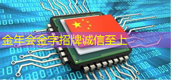 智能物流仓库的搭建