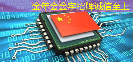 智慧物流中的智能汽车应用