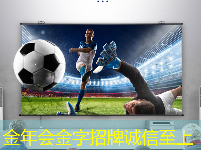 智能化立体仓储物流库建设方案
