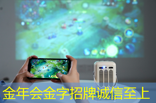 智慧城市轨道交通车站