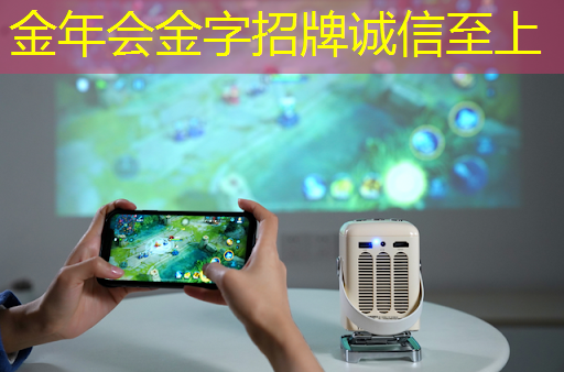 智慧城市自助洗车中山横栏