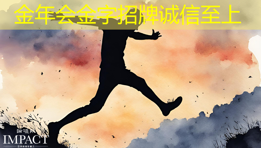 智慧城市行业厂商有哪些