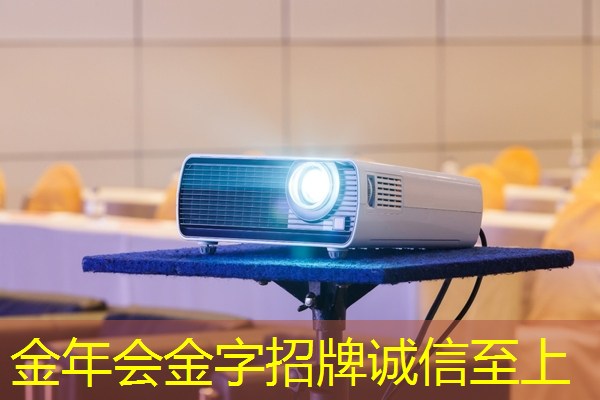 智慧城市应用与发展现状