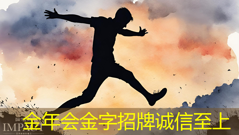智慧城市共赢共融是什么