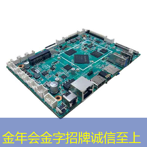 智慧城市共赢共融是什么