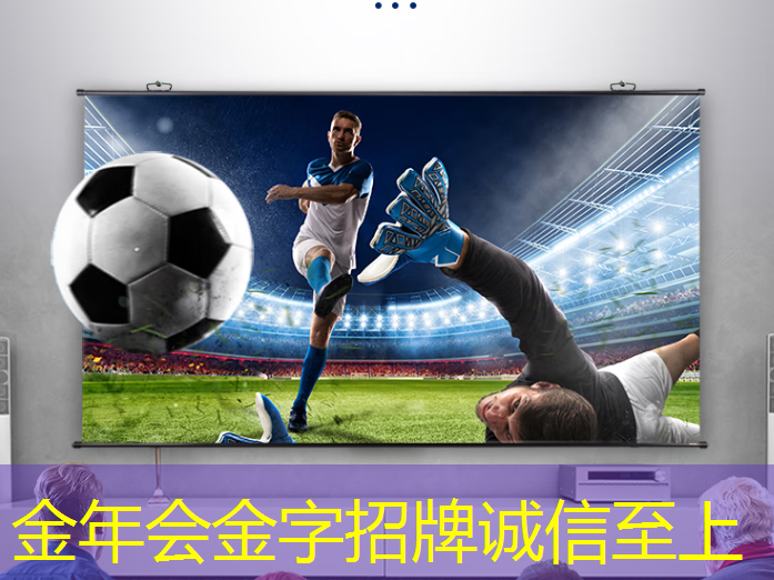 智慧城市共赢共融是什么