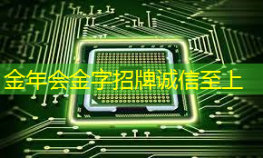 中国信通5g互联互通吗