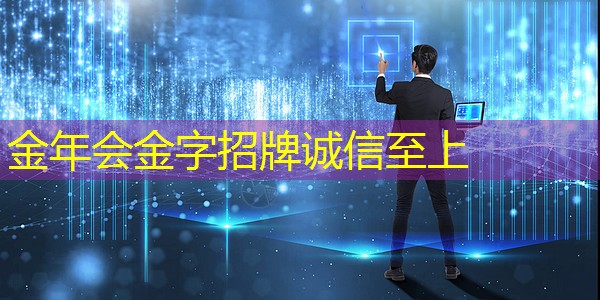 智云互联5g网络难打开 智云互联5g网络难打开