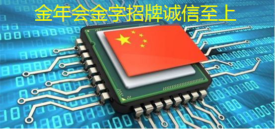 数字能源知识课堂 数字能源知识课堂