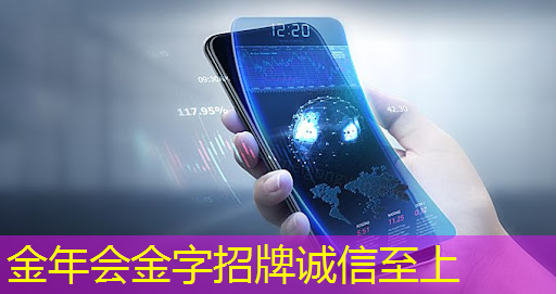 数字能源知识课堂 数字能源知识课堂