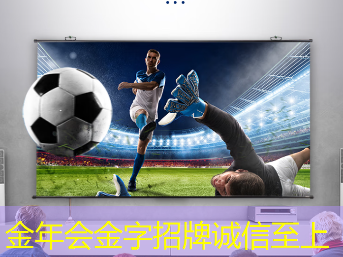 探索投屏与同屏的差别,让你的家庭娱乐更加精彩。 探索投屏与同屏的差别,让你的家庭娱乐更加精彩。