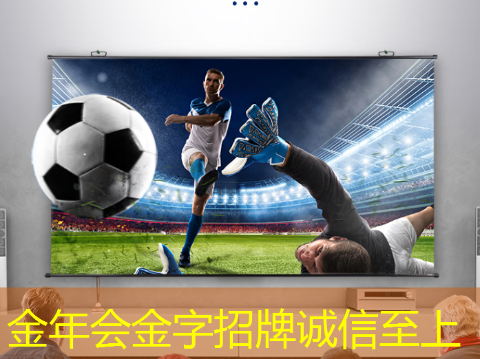 四创智慧城市运营 四创智慧城市运营