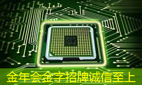 效率革命!商显智慧终端彻底改变零售经营方式! 效率革命!商显智慧终端彻底改变零售经营方式!