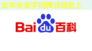 山西汽贸智能物流园在哪里 山西汽贸智能物流园在哪里