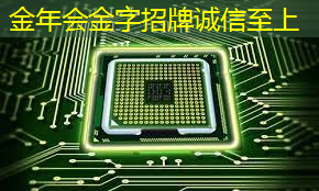 投射未来:学习如何使用智慧投影仪点亮我的世界! 投射未来:学习如何使用智慧投影仪点亮我的世界!