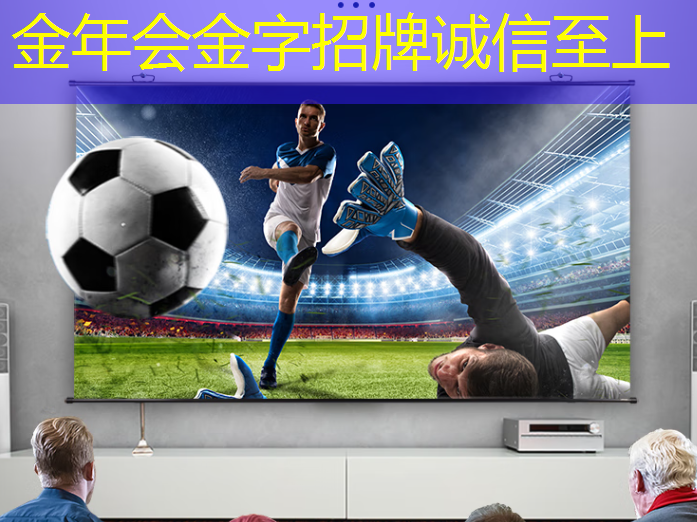 恒冰物流智能仓储
