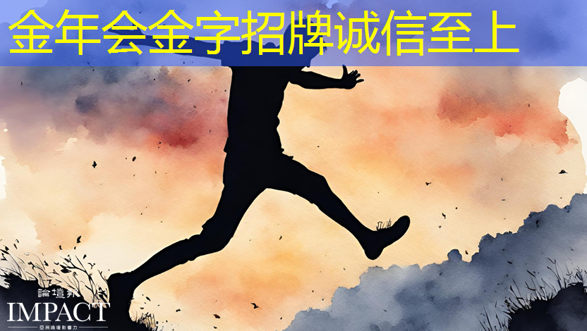 应城轩盛智能物流 应城轩盛智能物流