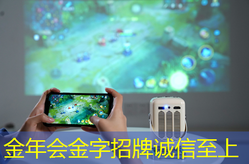 工业富联跟工业互联网