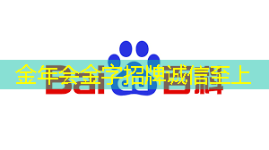 大视野智慧商显解锁商圈新机遇 大视野智慧商显解锁商圈新机遇