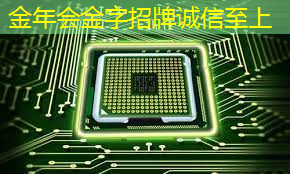 工业互联网小工具是什么 工业互联网小工具是什么