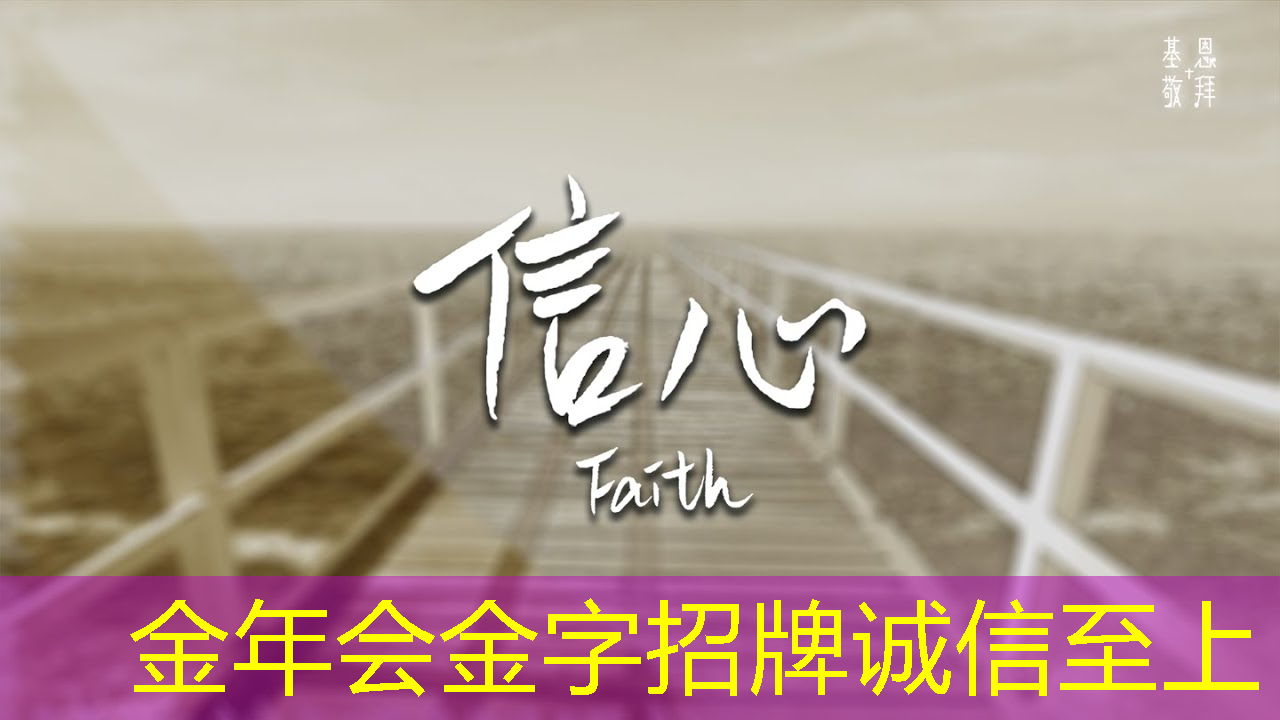 工业互联网平台国际化研究 工业互联网平台国际化研究