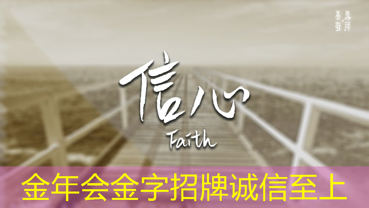 利用广告机智慧商显吸引更多消费者关注! 利用广告机智慧商显吸引更多消费者关注!