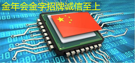万物互联5g时代真的到了 万物互联5g时代真的到了