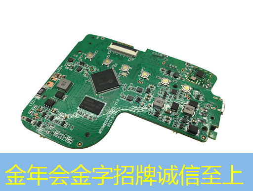 5g工业互联网金信诺 5g工业互联网金信诺