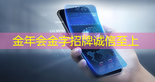 中国移动5g互联互通 中国移动5g互联互通