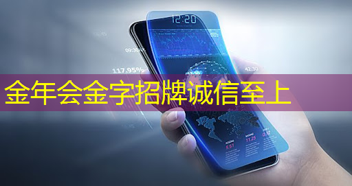 传化智能智联物流 传化智能智联物流