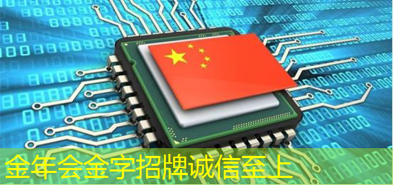 数字能源门槛高不高呢 数字能源门槛高不高呢