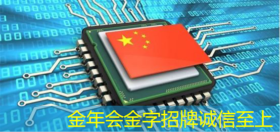 工创智能物流小车导航定位 工创智能物流小车导航定位