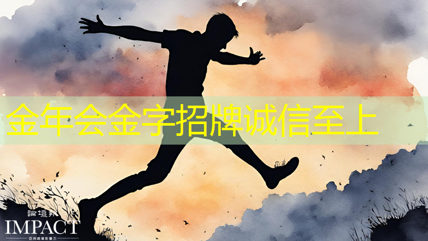 深圳市粤丰智慧城市服务集团 深圳市粤丰智慧城市服务集团