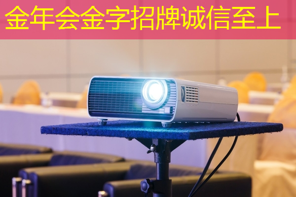 睿创微纳智能物流 睿创微纳智能物流