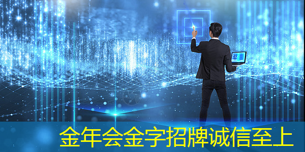 数字能源包含哪些概念呢 数字能源包含哪些概念呢