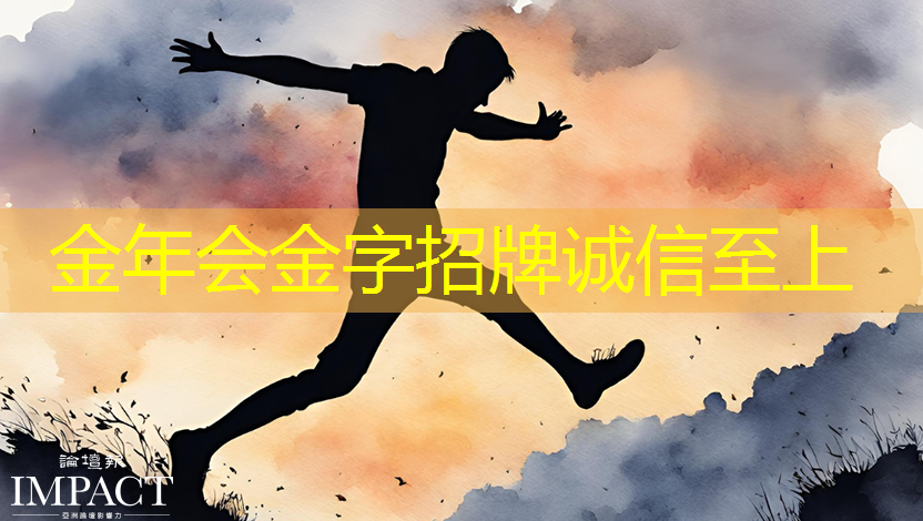 工业互联网与智能产线控制 工业互联网与智能产线控制