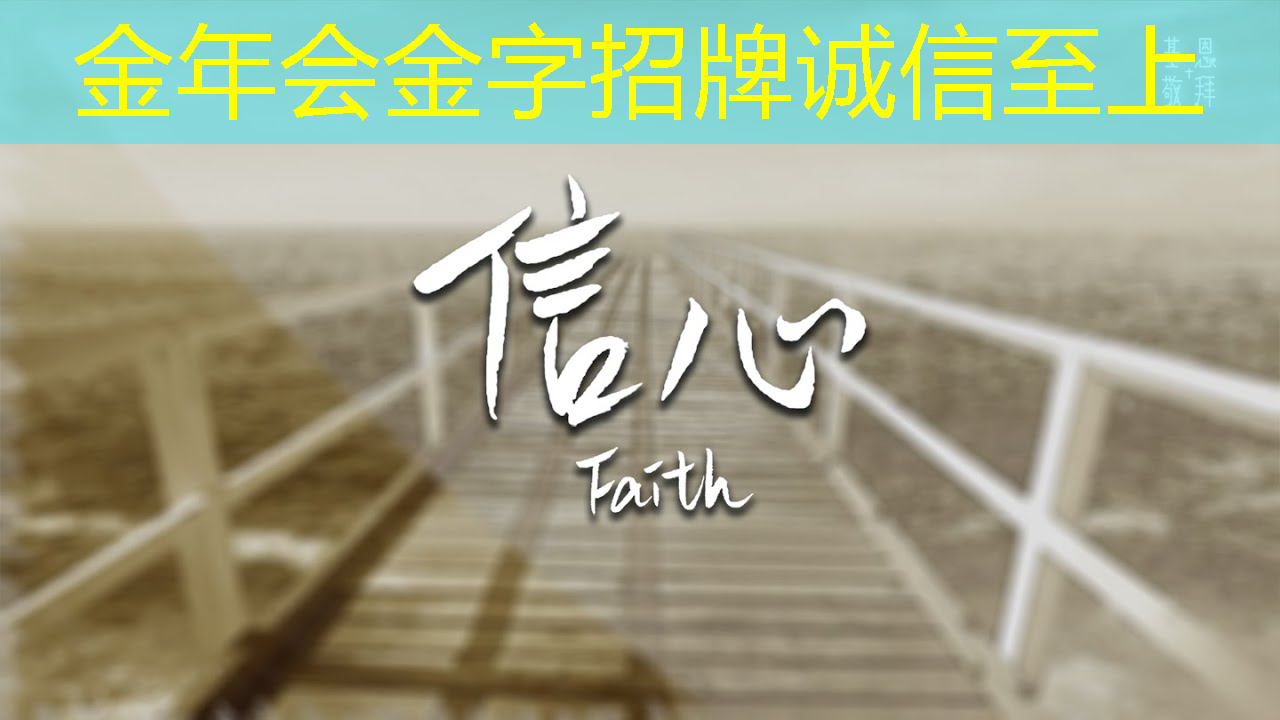 品优智慧城市共享自助洗车广场 品优智慧城市共享自助洗车广场