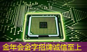 中恩湾区智慧城市竣工日期 中恩湾区智慧城市竣工日期