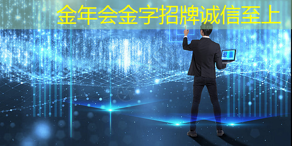 东南电商智能物流园在哪 东南电商智能物流园在哪