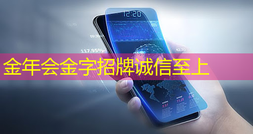 福州公交车智慧城市一代 福州公交车智慧城市一代