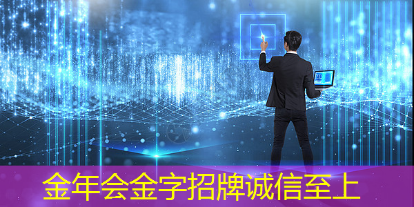 福州公交车智慧城市一代 福州公交车智慧城市一代