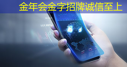 智慧城市论坛介绍怎么写 智慧城市论坛介绍怎么写